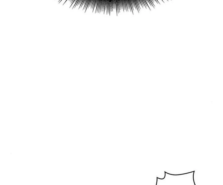 Ngã Lão Ma Thần Chapter 80 - Trang 4