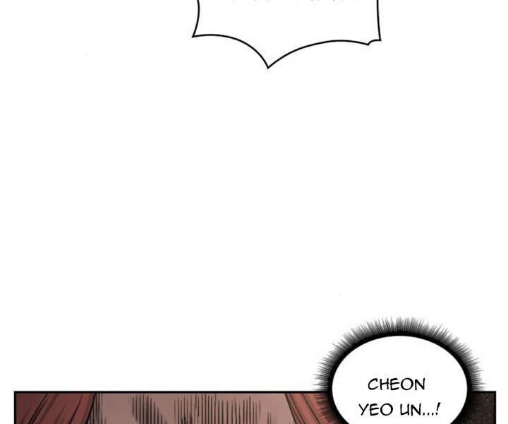 Ngã Lão Ma Thần Chapter 80 - Trang 4