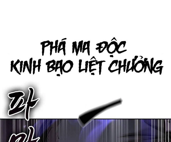 Ngã Lão Ma Thần Chapter 80 - Trang 4