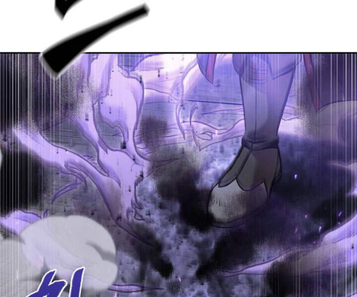 Ngã Lão Ma Thần Chapter 80 - Trang 4