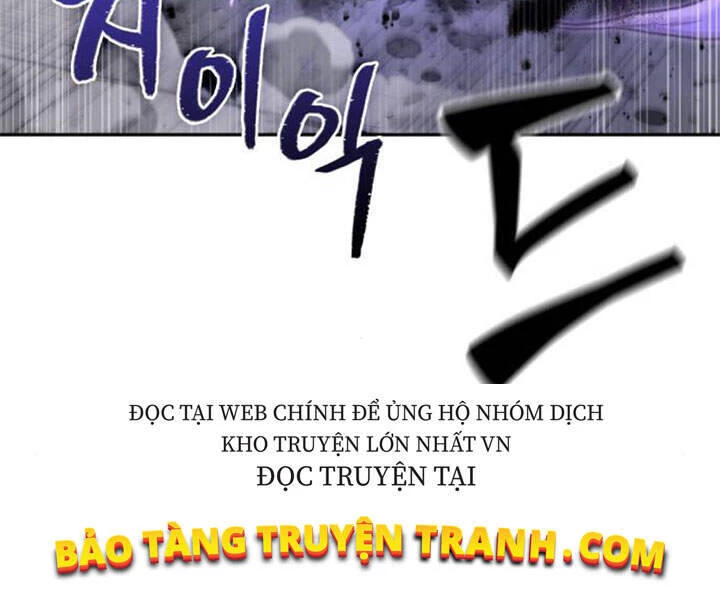 Ngã Lão Ma Thần Chapter 80 - Trang 4