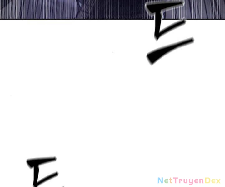 Ngã Lão Ma Thần Chapter 80 - Trang 4