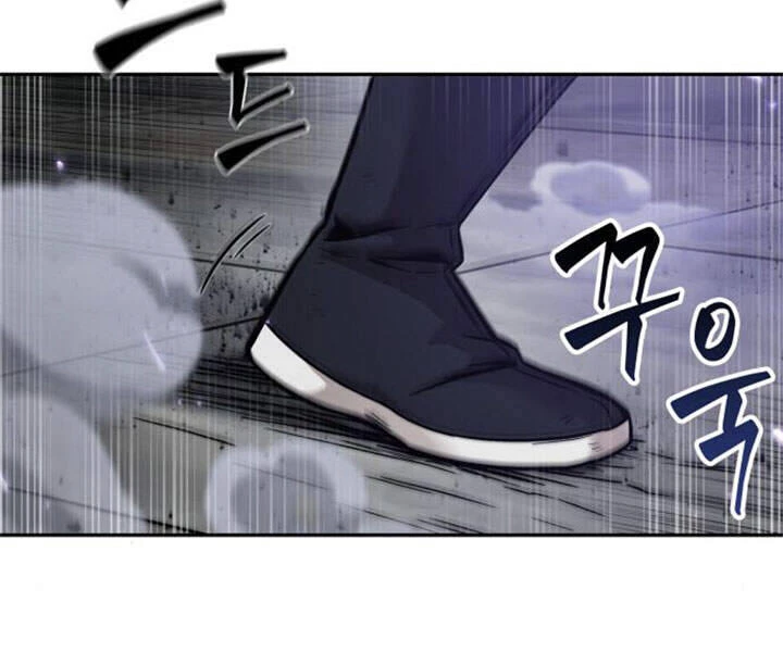 Ngã Lão Ma Thần Chapter 80 - Trang 4