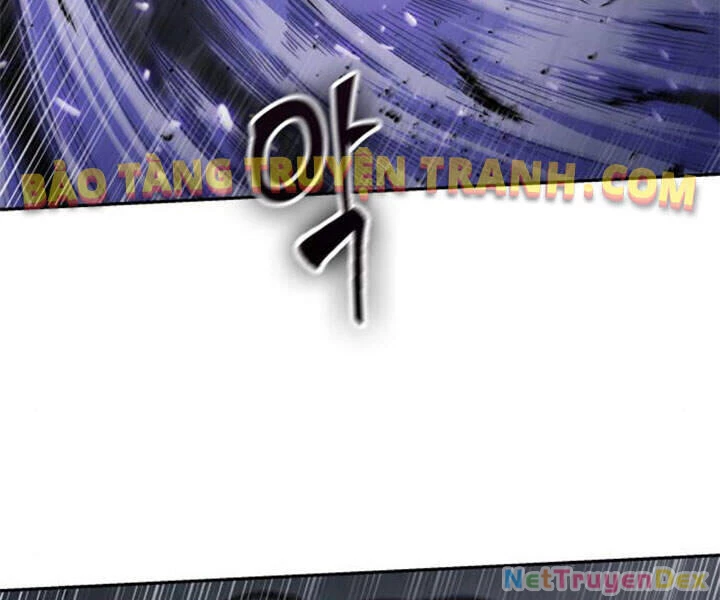 Ngã Lão Ma Thần Chapter 80 - Trang 4