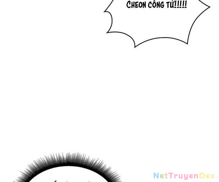 Ngã Lão Ma Thần Chapter 80 - Trang 4