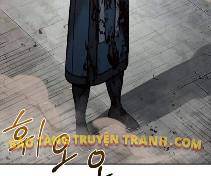 Ngã Lão Ma Thần Chapter 82 - Trang 4