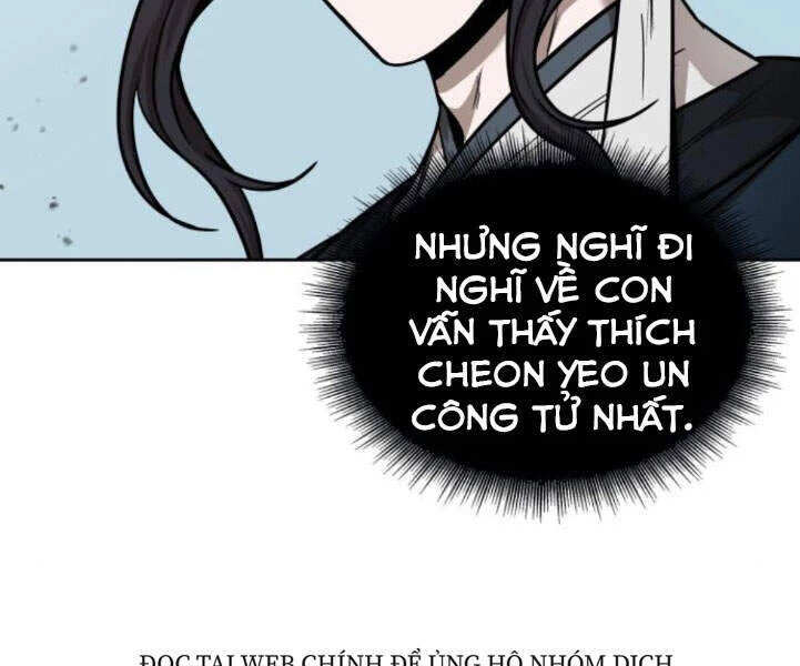 Ngã Lão Ma Thần Chapter 82 - Trang 4