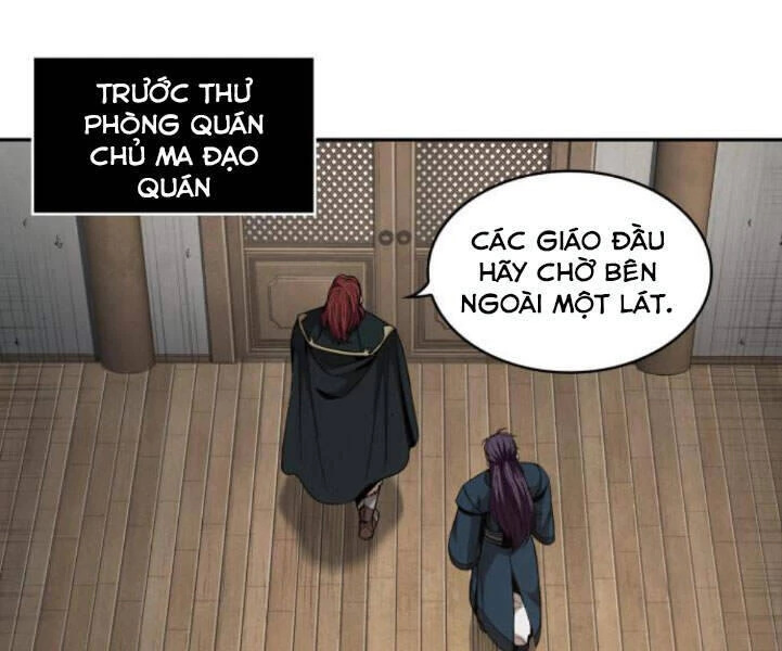 Ngã Lão Ma Thần Chapter 82 - Trang 4