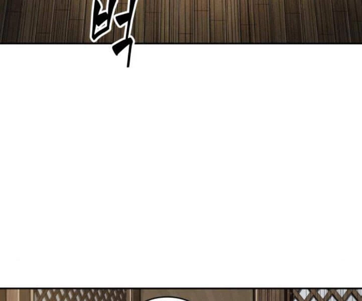 Ngã Lão Ma Thần Chapter 82 - Trang 4