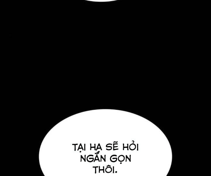 Ngã Lão Ma Thần Chapter 82 - Trang 4