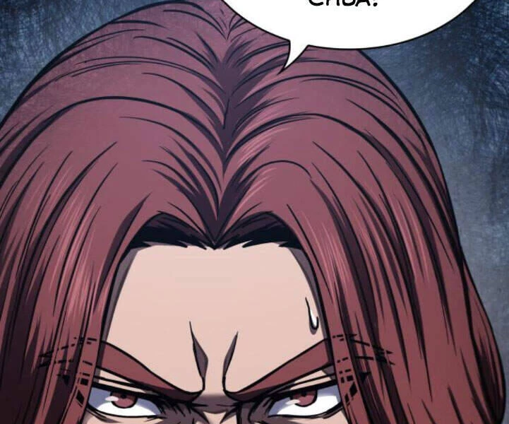 Ngã Lão Ma Thần Chapter 82 - Trang 4