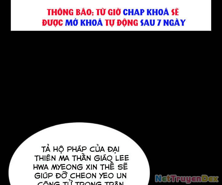 Ngã Lão Ma Thần Chapter 82 - Trang 4