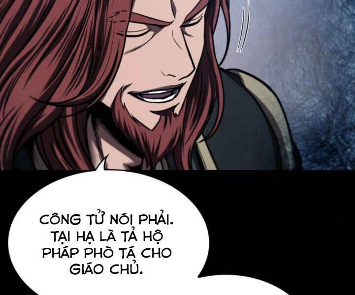 Ngã Lão Ma Thần Chapter 82 - Trang 4