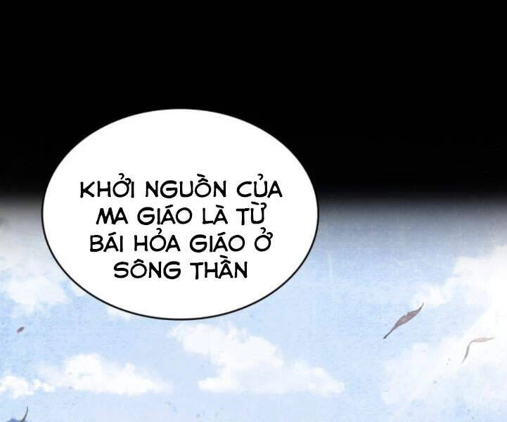 Ngã Lão Ma Thần Chapter 82 - Trang 4