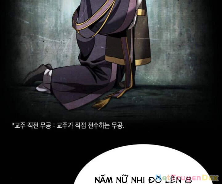 Ngã Lão Ma Thần Chapter 82 - Trang 4