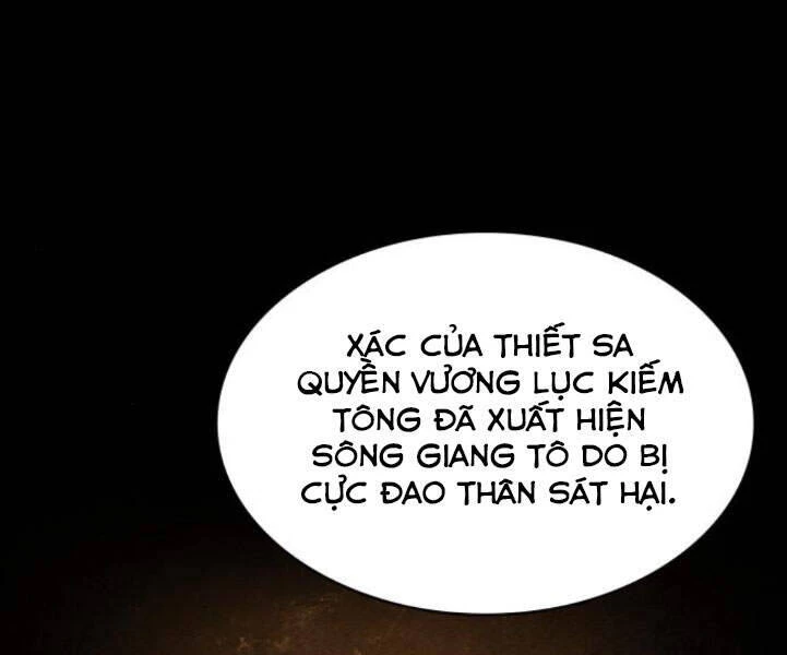 Ngã Lão Ma Thần Chapter 82 - Trang 4