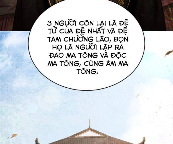 Ngã Lão Ma Thần Chapter 82 - Trang 4
