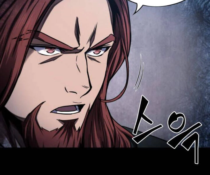 Ngã Lão Ma Thần Chapter 82 - Trang 4