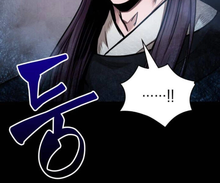 Ngã Lão Ma Thần Chapter 82 - Trang 4