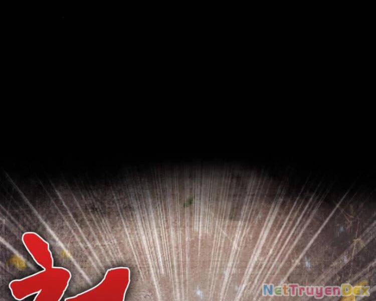 Ngã Lão Ma Thần Chapter 83 - Next Chapter 84