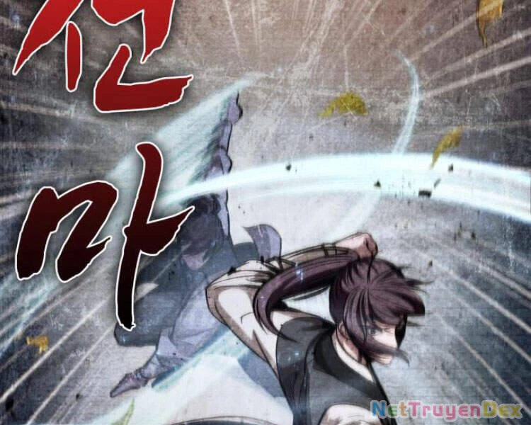 Ngã Lão Ma Thần Chapter 83 - Next Chapter 84