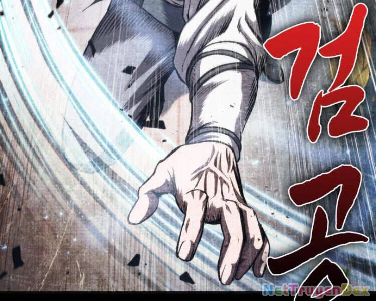 Ngã Lão Ma Thần Chapter 83 - Next Chapter 84
