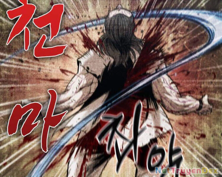 Ngã Lão Ma Thần Chapter 83 - Next Chapter 84