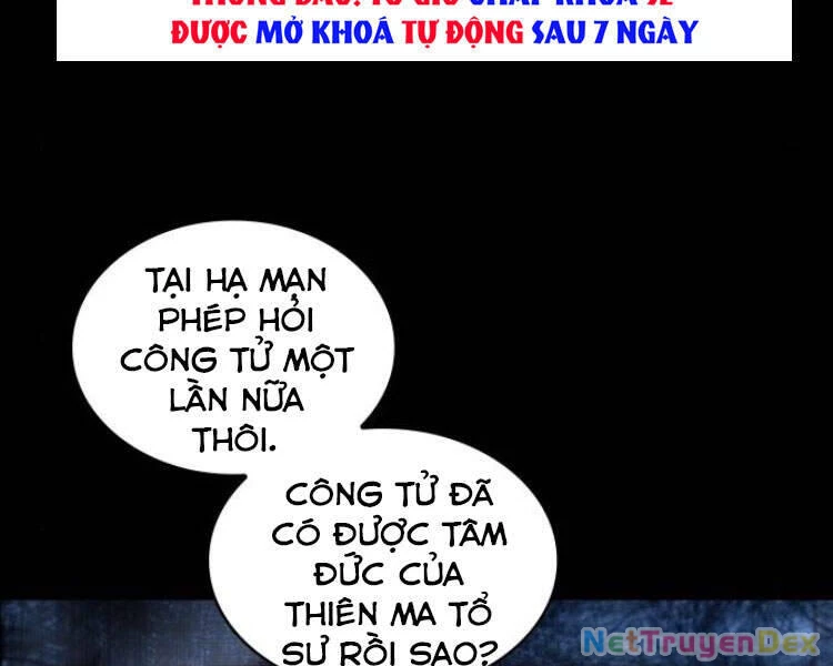 Ngã Lão Ma Thần Chapter 83 - Next Chapter 84