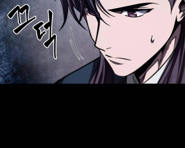 Ngã Lão Ma Thần Chapter 83 - Next Chapter 84