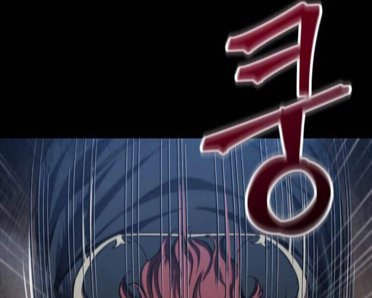 Ngã Lão Ma Thần Chapter 83 - Next Chapter 84