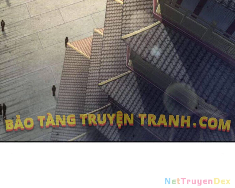 Ngã Lão Ma Thần Chapter 83 - Next Chapter 84