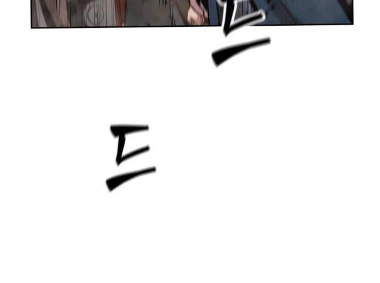 Ngã Lão Ma Thần Chapter 83 - Next Chapter 84