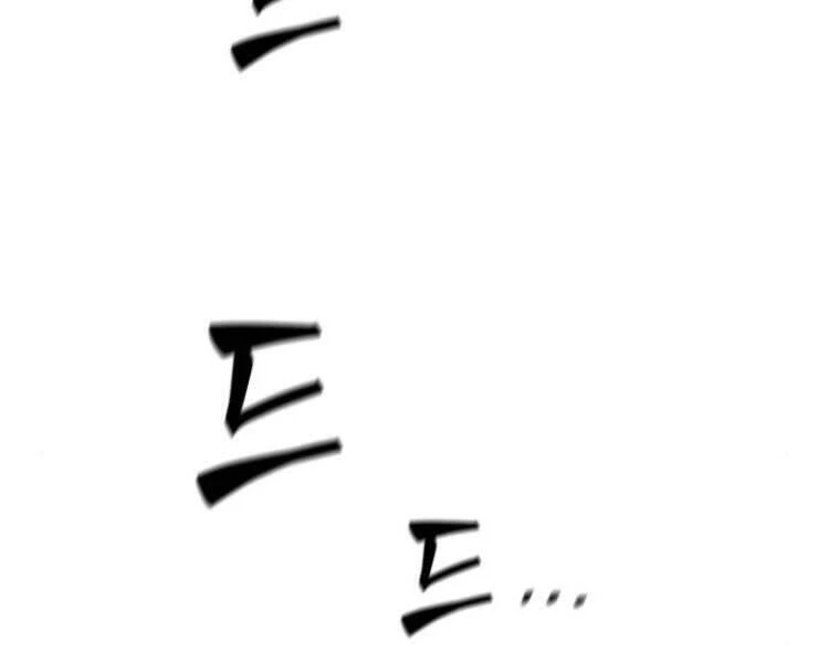 Ngã Lão Ma Thần Chapter 83 - Next Chapter 84