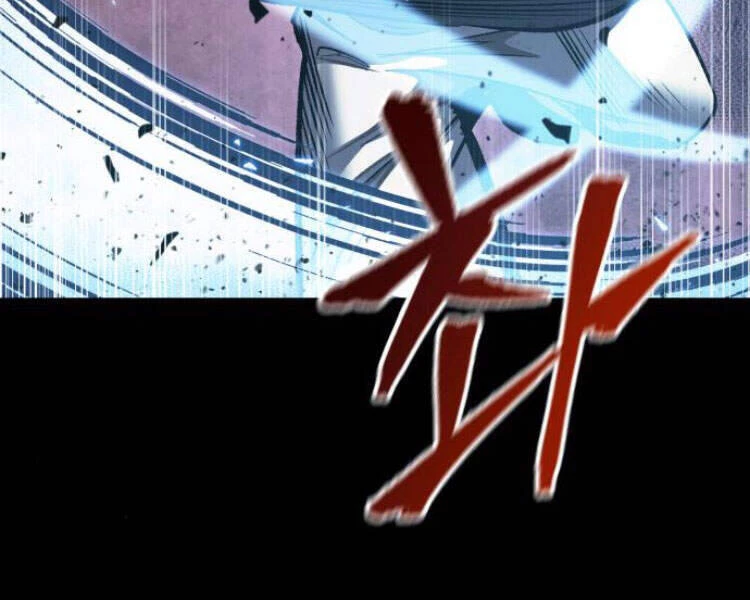 Ngã Lão Ma Thần Chapter 83 - Next Chapter 84