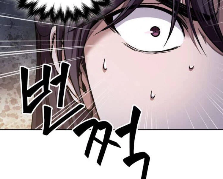 Ngã Lão Ma Thần Chapter 83 - Next Chapter 84