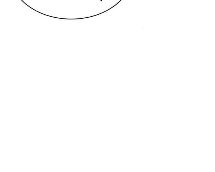 Ngã Lão Ma Thần Chapter 83 - Next Chapter 84