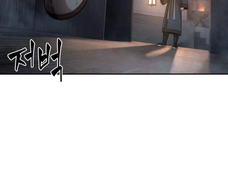 Ngã Lão Ma Thần Chapter 83 - Next Chapter 84