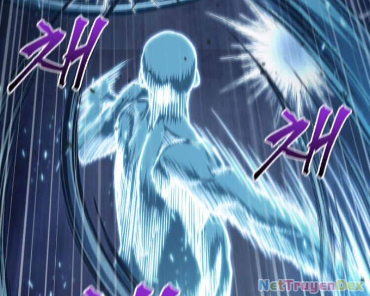 Ngã Lão Ma Thần Chapter 83 - Next Chapter 84