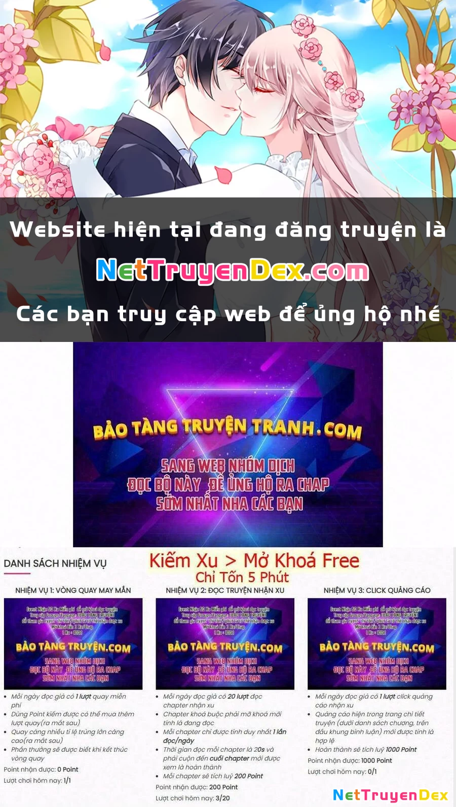 Ngã Lão Ma Thần Chapter 84 - Trang 4