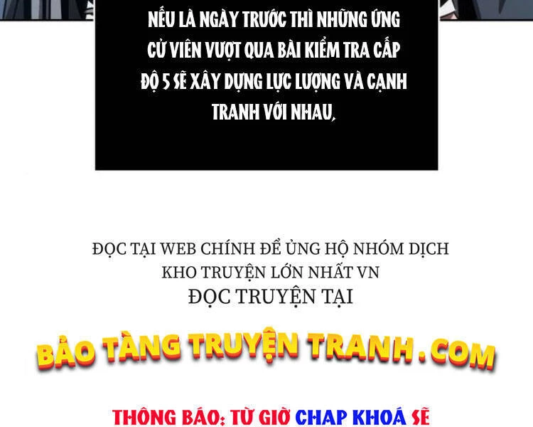 Ngã Lão Ma Thần Chapter 84 - Trang 4