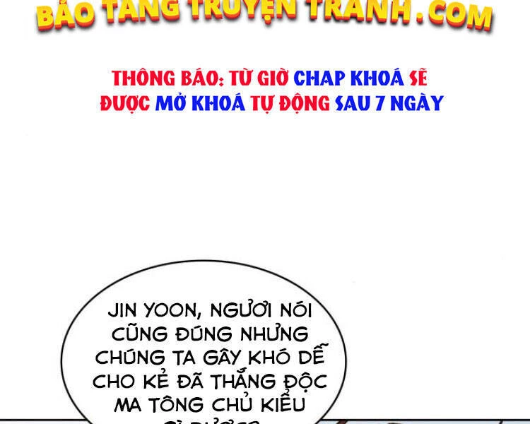 Ngã Lão Ma Thần Chapter 84 - Trang 4