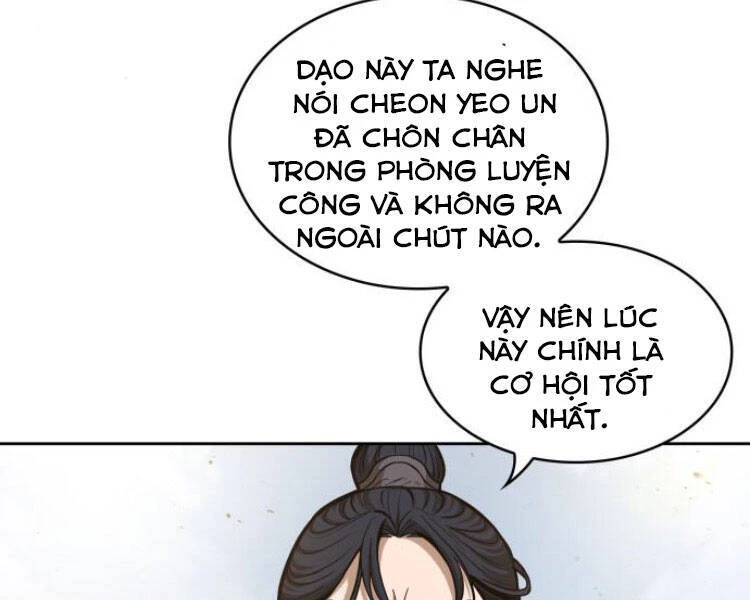 Ngã Lão Ma Thần Chapter 84 - Trang 4