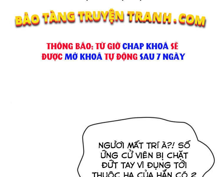Ngã Lão Ma Thần Chapter 84 - Trang 4