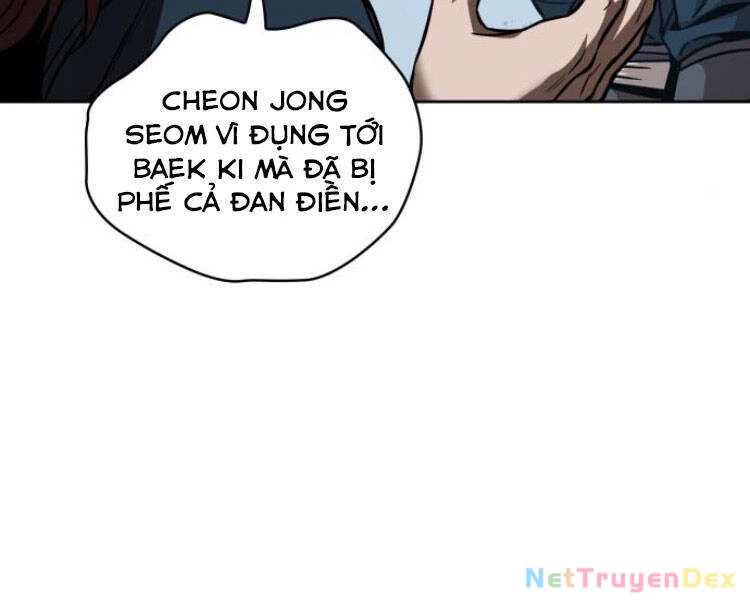 Ngã Lão Ma Thần Chapter 84 - Trang 4