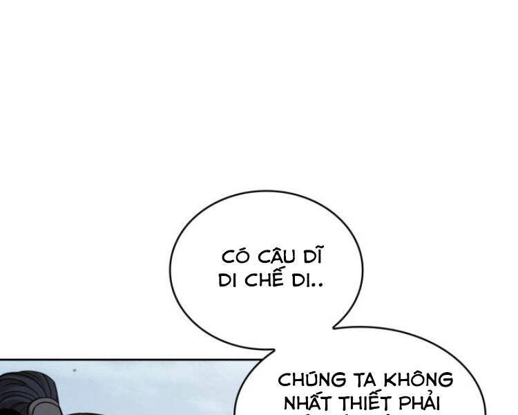 Ngã Lão Ma Thần Chapter 84 - Trang 4