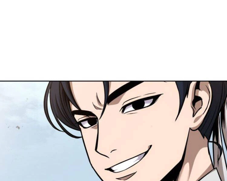 Ngã Lão Ma Thần Chapter 84 - Trang 4