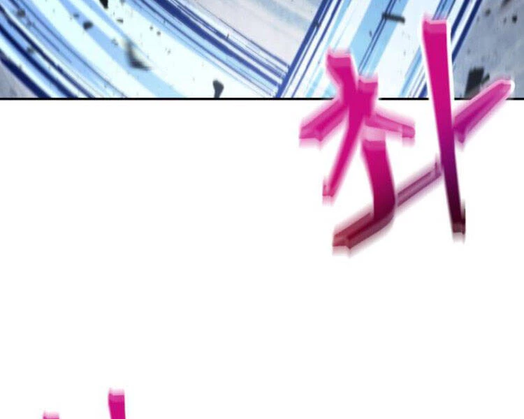 Ngã Lão Ma Thần Chapter 84 - Trang 4