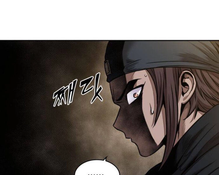 Ngã Lão Ma Thần Chapter 84 - Trang 4