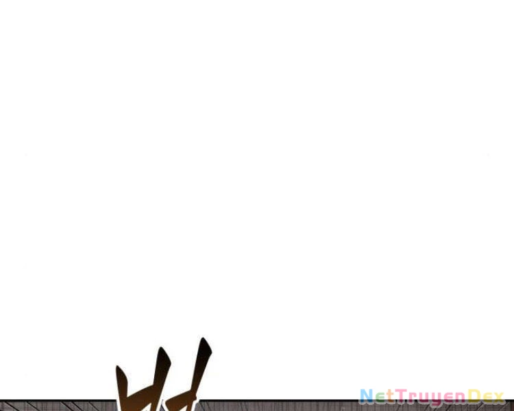 Ngã Lão Ma Thần Chapter 84 - Trang 4