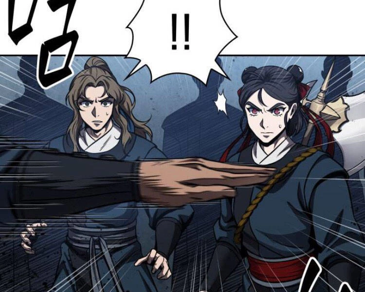 Ngã Lão Ma Thần Chapter 84 - Trang 4